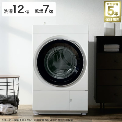 時短家電　おすすめ