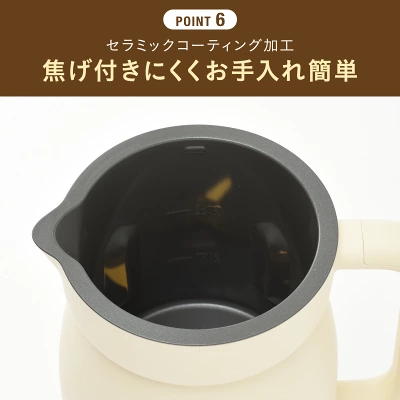 ブルーノオートクックポット 最安値