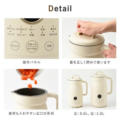 ブルーノオートクックポット 最安値