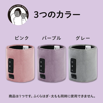 ゴリラのふたつかみ